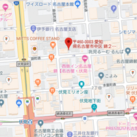 アミスタケイ名古屋営業所ＭＡＰ